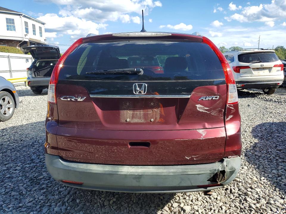 Продаж на аукціоні авто 2013 Honda Cr-v, vin: 5J6RM4H79DL032920, номер лоту: 68735636