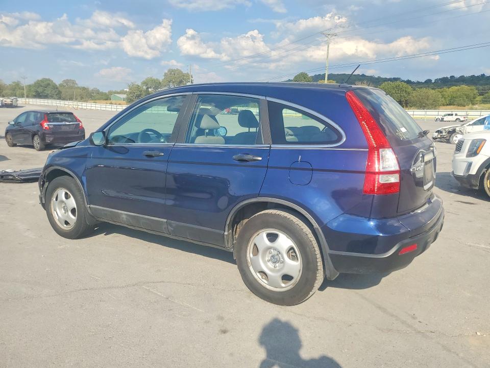 2009 Honda Cr-v მანქანა იყიდება აუქციონზე, vin: 5J6RE38339L010472, აუქციონის ნომერი: 69021286