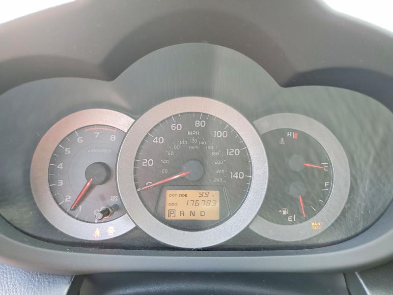 2007 Toyota Rav4 მანქანა იყიდება აუქციონზე, vin: JTMBK32V376016374, აუქციონის ნომერი: 67484146