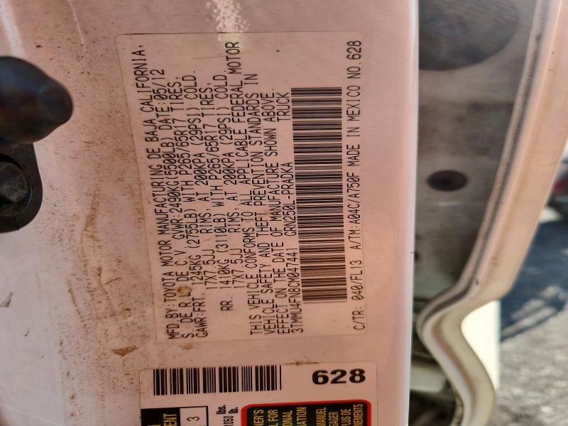 69032326 :رقم المزاد ، 3TMMU4FN8CM047441 vin ، 2012 Toyota Tacoma مزاد بيع