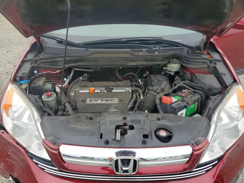 Aukcja sprzedaży 2007 Honda Cr-v, vin: JHLRE48747C014089, numer aukcji: 69927086