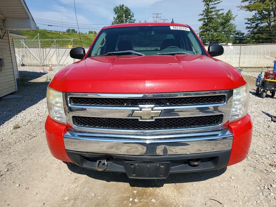 Aukcja sprzedaży 2008 Chevrolet Silverado, vin: 1GCEK19J18Z316242, numer aukcji: 68236336