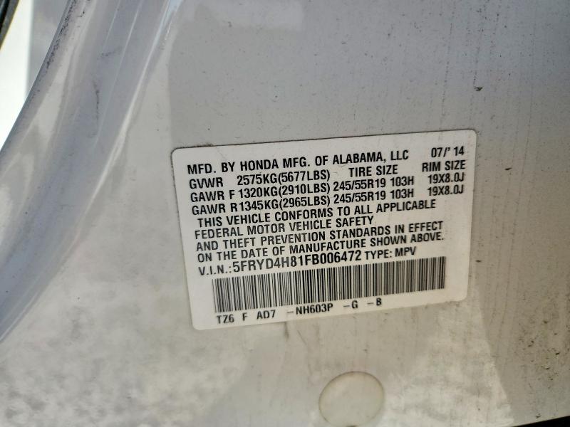 67699326 :رقم المزاد ، 5FRYD4H81FB006472 vin ، 2015 Acura Mdx مزاد بيع