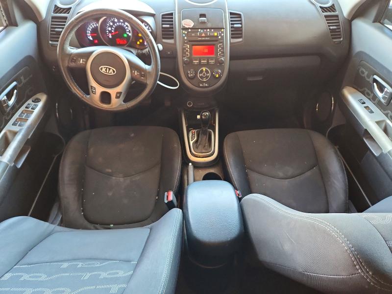 2012 Kia Soul მანქანა იყიდება აუქციონზე, vin: KNDJT2A65C7389420, აუქციონის ნომერი: 67683966