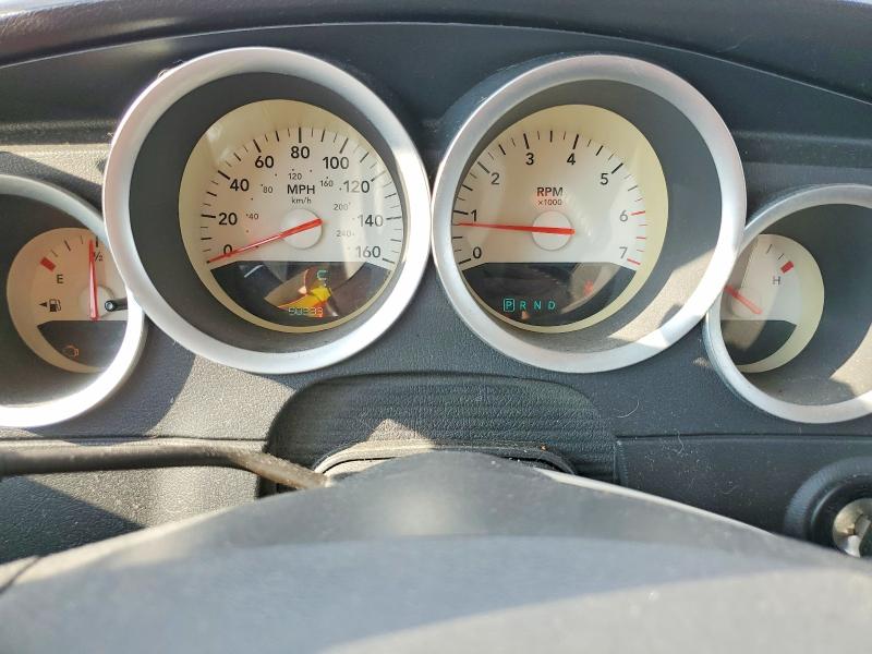 2007 Dodge Magnum მანქანა იყიდება აუქციონზე, vin: 2D4GV57237H891706, აუქციონის ნომერი: 68933866