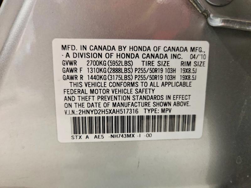70648956 :رقم المزاد ، 2HNYD2H5XAH517316 vin ، 2010 Acura Mdx مزاد بيع