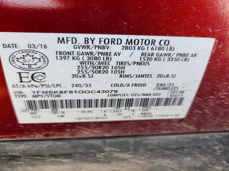 69719126 :رقم المزاد ، 1FM5K8F81GGC43079 vin ، 2016 Ford Explorer مزاد بيع
