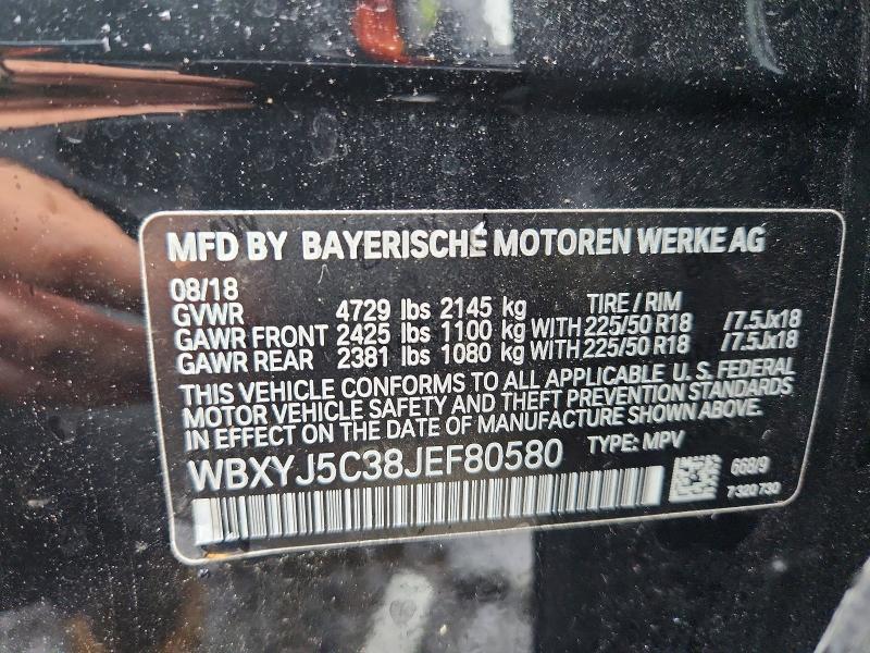 Aukcja sprzedaży 2018 Bmw X2, vin: WBXYJ5C38JEF80580, numer aukcji: 67359716