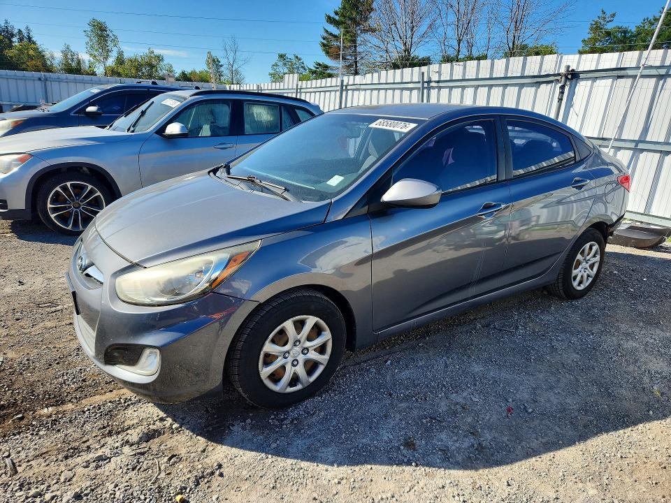 Продаж на аукціоні авто 2014 Hyundai Accent, vin: KMHCT4AEXEU629587, номер лоту: 68580076