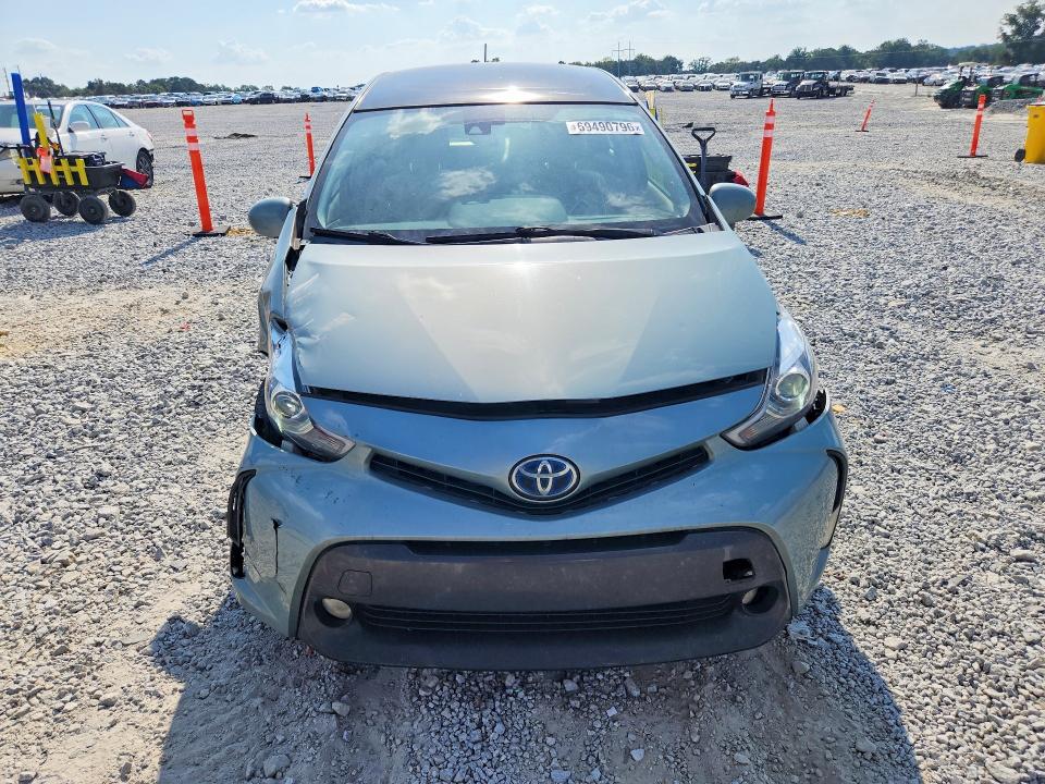 2017 Toyota Prius V მანქანა იყიდება აუქციონზე, vin: JTDZN3EU1HJ059974, აუქციონის ნომერი: 69490796