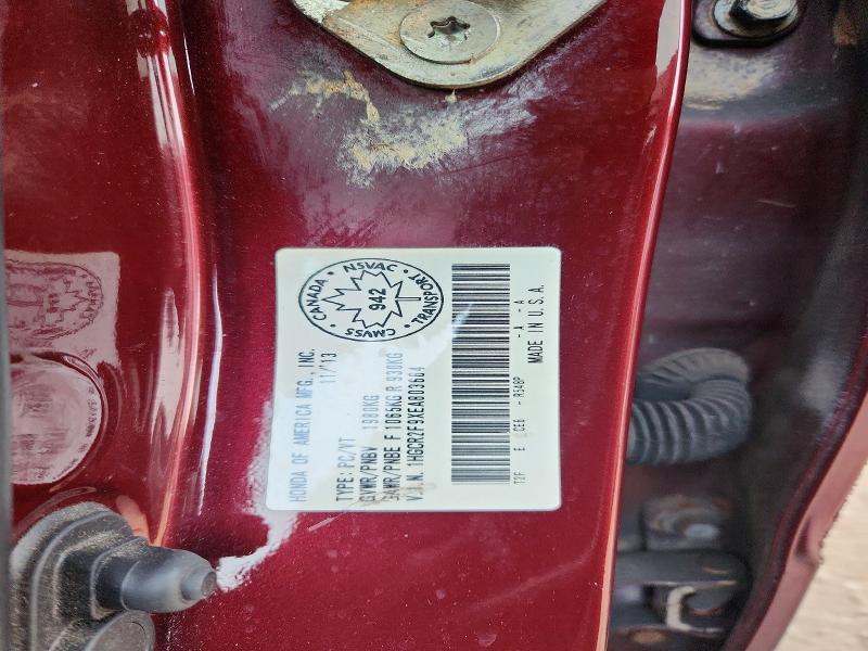 2014 Honda Accord მანქანა იყიდება აუქციონზე, vin: 1HGCR2F9XEA803664, აუქციონის ნომერი: 65962216