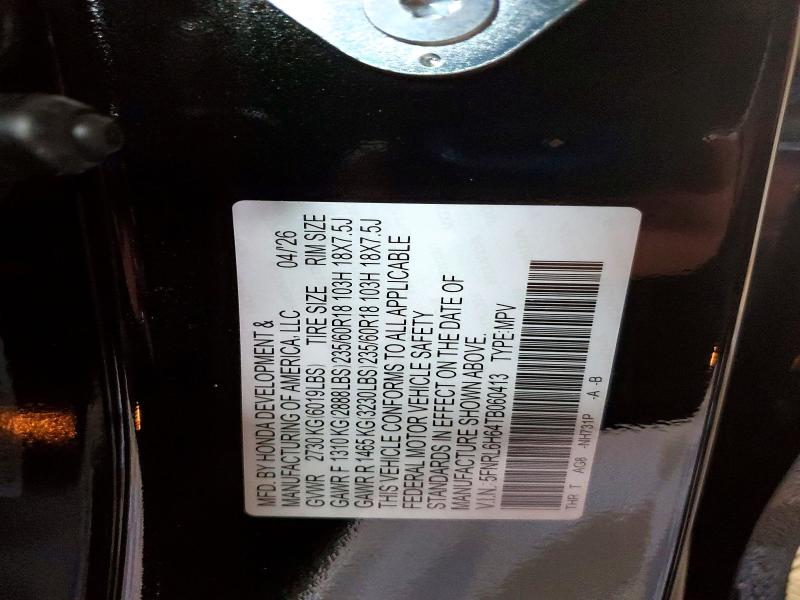 Продаж на аукціоні авто 2026 Honda Odyssey, vin: 5FNRL6H64TB060413, номер лоту: 68629846