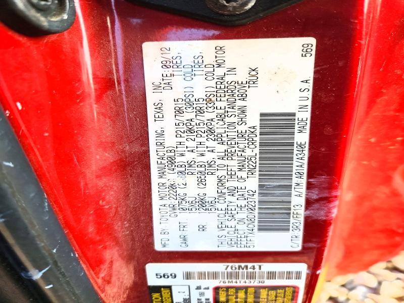 Продаж на аукціоні авто 2013 Toyota Tacoma, vin: 5TFTX4CN8DX023742, номер лоту: 69232706