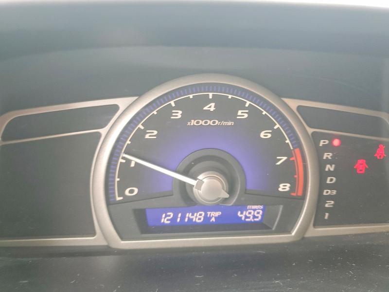 2009 Honda Civic მანქანა იყიდება აუქციონზე, vin: 1HGFA16569L002753, აუქციონის ნომერი: 69501616