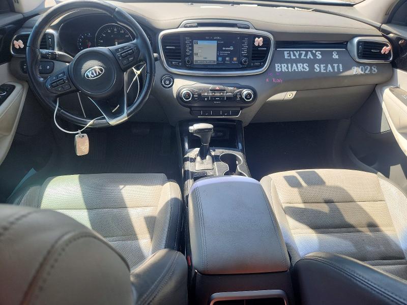 Aukcja sprzedaży 2017 Kia Sorento, vin: 5XYPK4A52HG253840, numer aukcji: 67811936