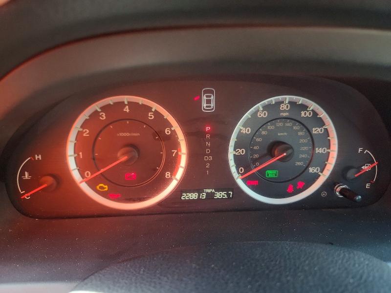 Продажа на аукционе авто 2011 Honda Accord, vin: 1HGCP2F37BA082426, номер лота: 66628556