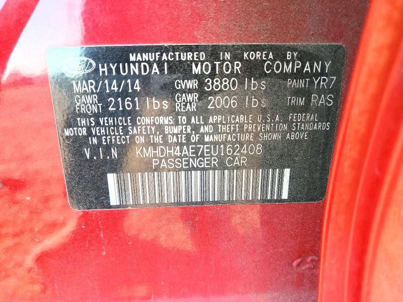 Продажа на аукционе авто 2014 Hyundai Elantra, vin: KMHDH4AE7EU162408, номер лота: 66525166
