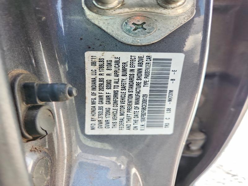 Продаж на аукціоні авто 2012 Honda Civic, vin: 19XFB2F98CE308129, номер лоту: 68820686