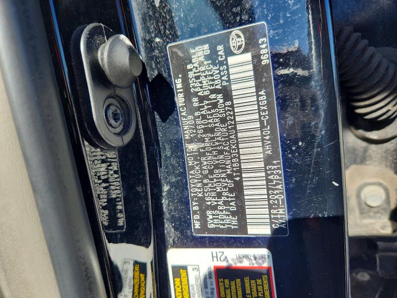 2010 Toyota Camry მანქანა იყიდება აუქციონზე, vin: 4T1BB3EK0AU122278, აუქციონის ნომერი: 70729206