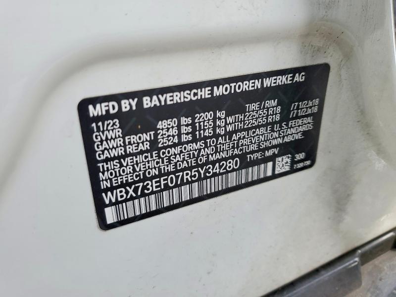 Продажа на аукционе авто 2024 Bmw X1, vin: WBX73EF07R5Y34280, номер лота: 69739516