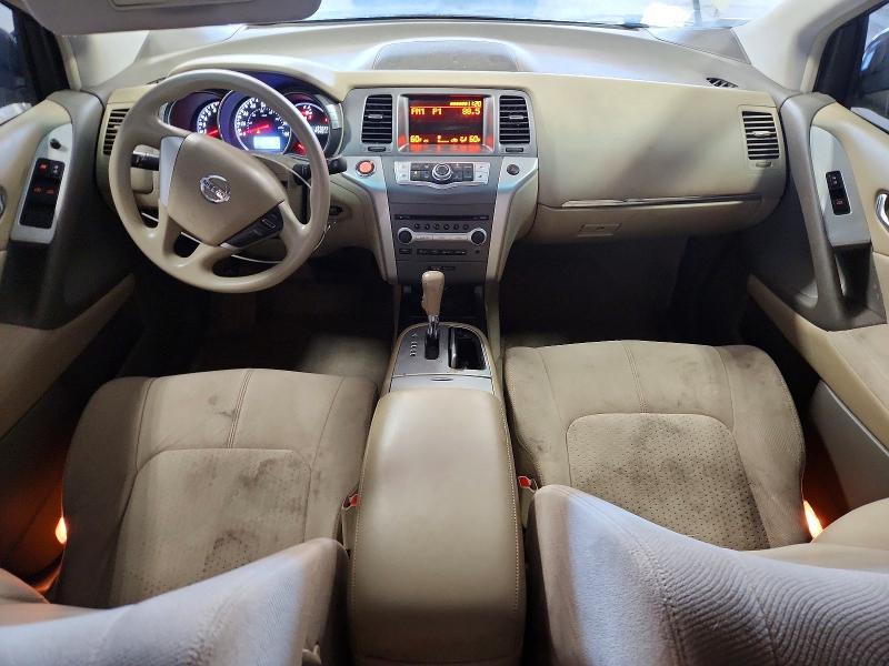 68936296 :رقم المزاد ، JN8AZ1MU8EW406596 vin ، 2014 Nissan Murano مزاد بيع