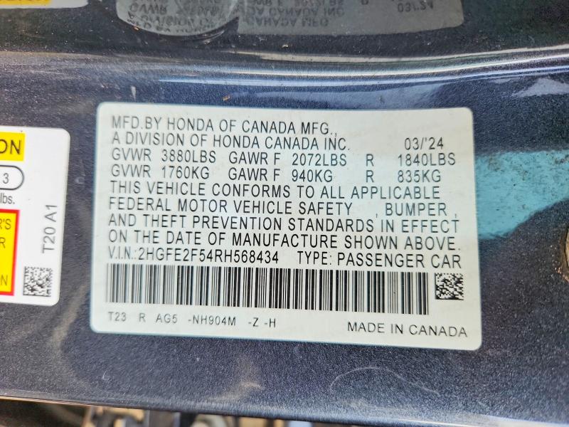 Продажа на аукционе авто 2024 Honda Civic, vin: 2HGFE2F54RH568434, номер лота: 69585756