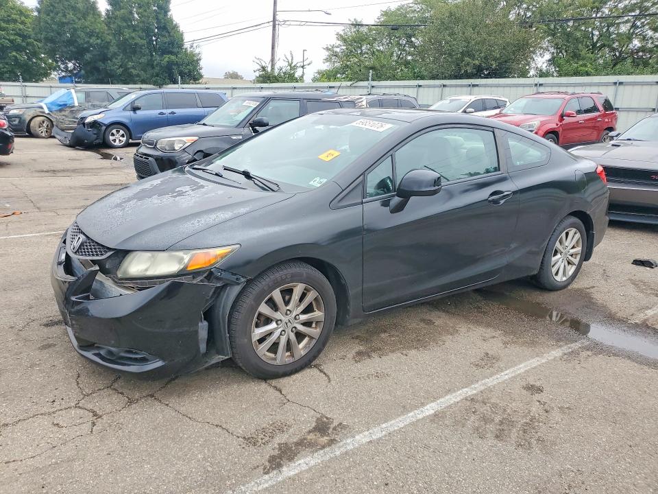 Продаж на аукціоні авто 2012 Honda Civic, vin: 2HGFG3B85CH501722, номер лоту: 69851076