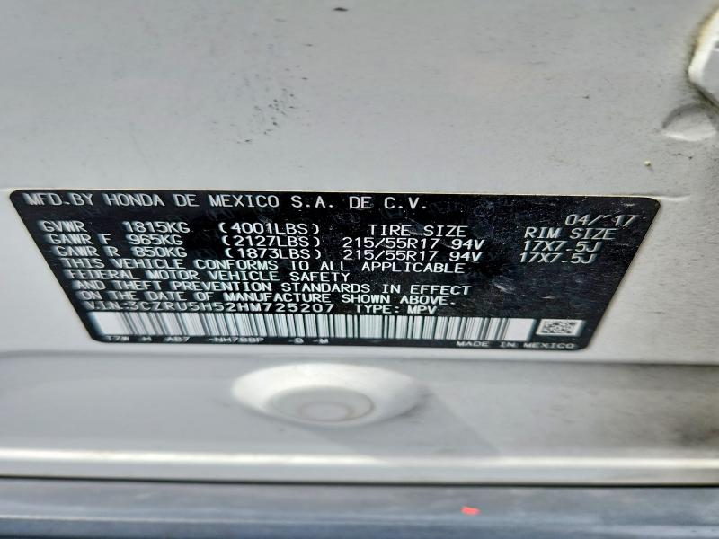 Продажа на аукционе авто 2017 Honda Hr-v, vin: 3CZRU5H52HM725207, номер лота: 67205496