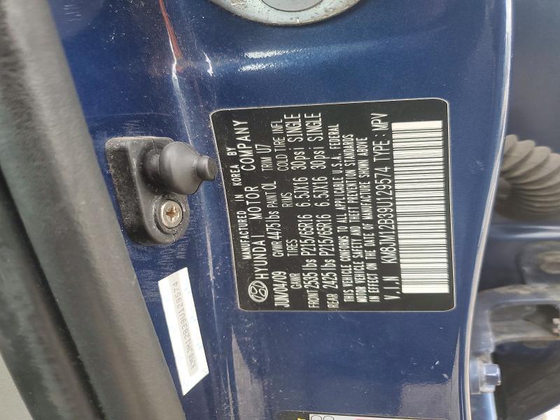 2009 Hyundai Tucson მანქანა იყიდება აუქციონზე, vin: KM8JM12B39U129574, აუქციონის ნომერი: 69006156