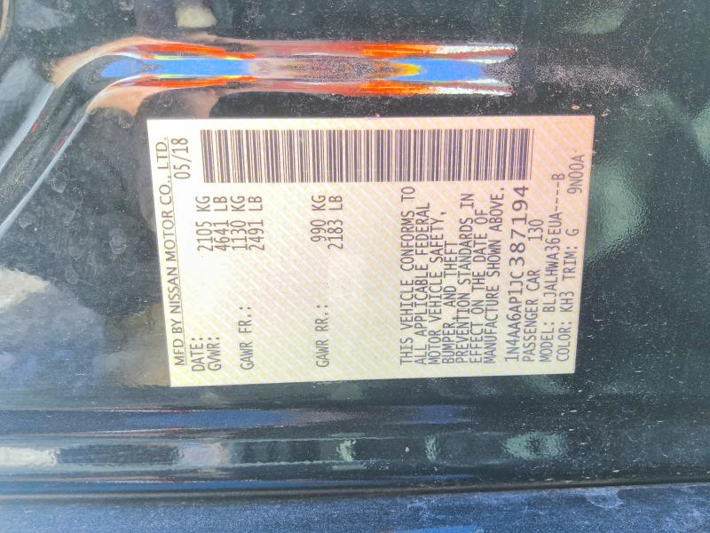 Продаж на аукціоні авто 2018 Nissan Maxima, vin: 1N4AA6AP1JC387194, номер лоту: 70743536