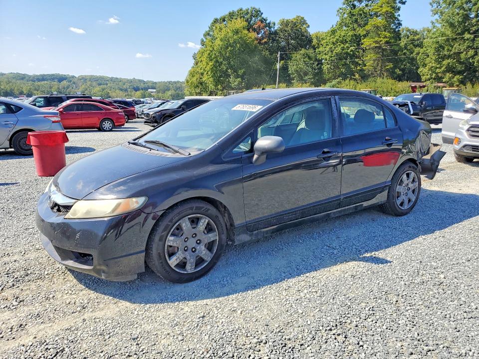 Продажа на аукционе авто 2011 Honda Civic, vin: 2HGFA1F54BH300513, номер лота: 67651696