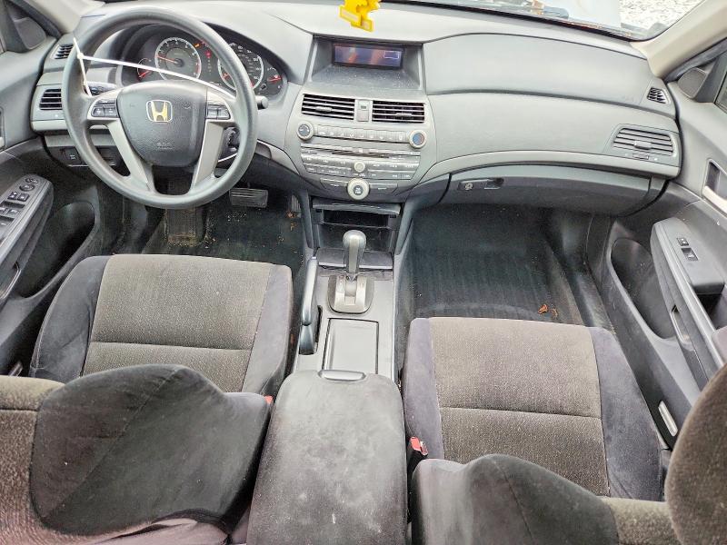 Продажа на аукционе авто 2008 Honda Accord, vin: 1HGCP264X8A012582, номер лота: 71082576
