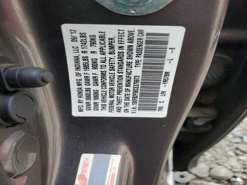 70284816 :رقم المزاد ، 19XFB2F56CE379973 vin ، 2012 Honda Civic مزاد بيع