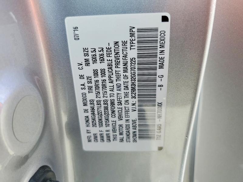 2016 Honda Cr-v მანქანა იყიდება აუქციონზე, vin: 3CZRM3H32GG707225, აუქციონის ნომერი: 68260386
