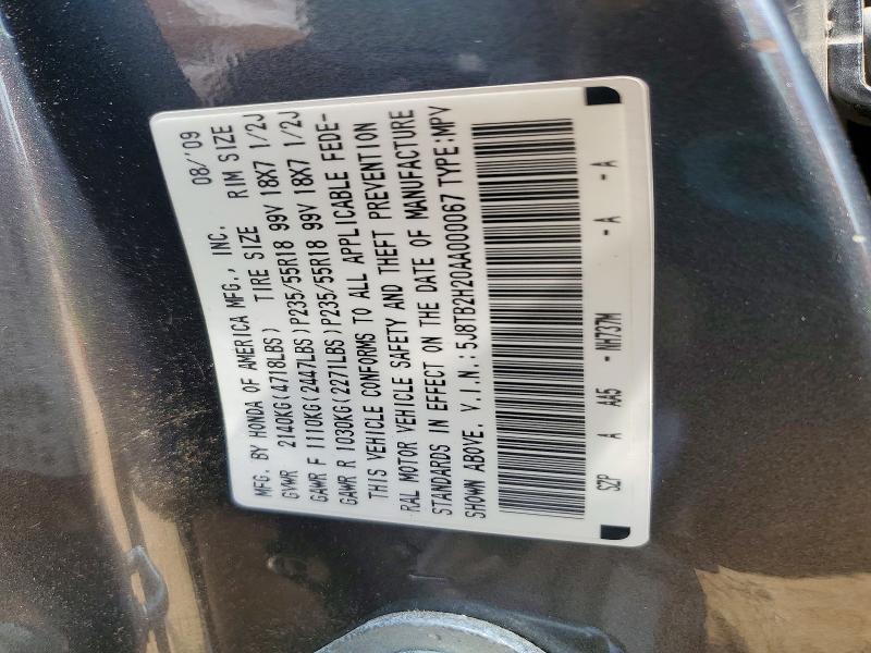 2010 Acura Rdx მანქანა იყიდება აუქციონზე, vin: 5J8TB2H20AA000067, აუქციონის ნომერი: 67788016