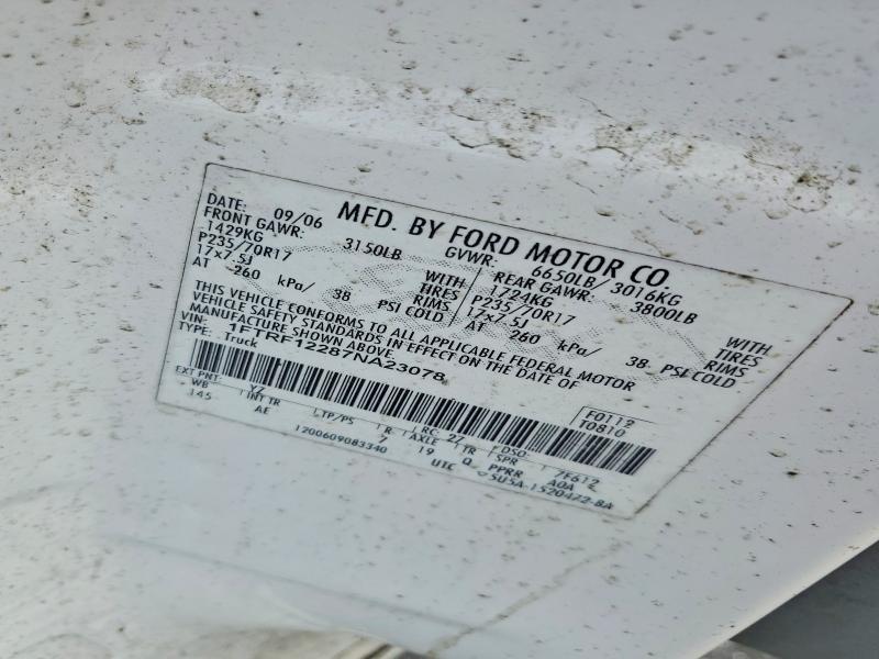 Продажа на аукционе авто 2007 Ford F150, vin: 1FTRF12287NA23078, номер лота: 69676886