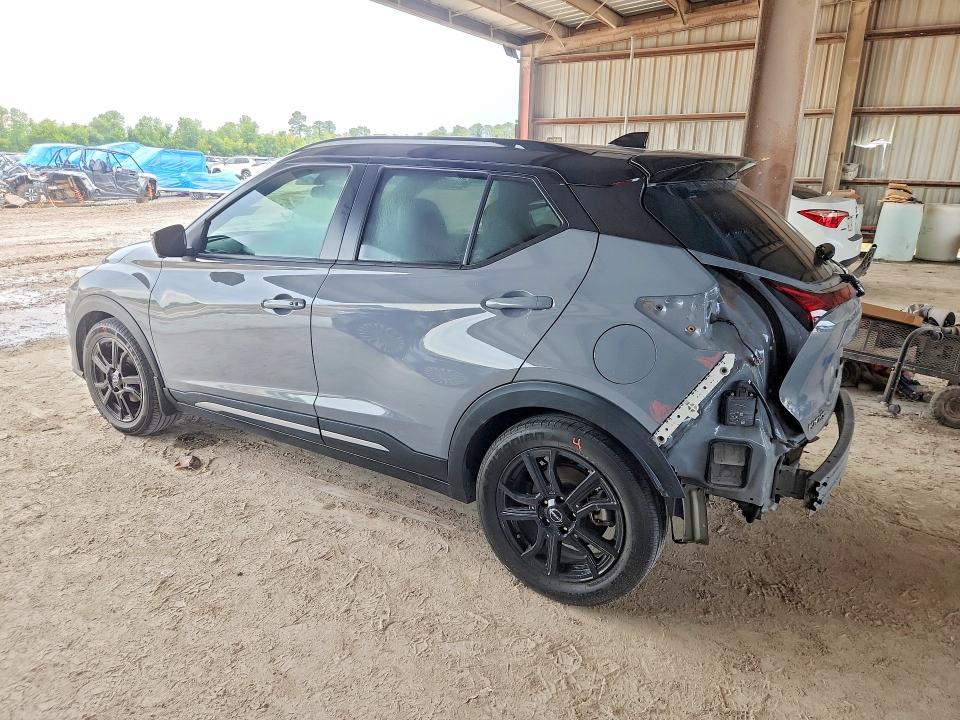 Продаж на аукціоні авто 2023 Nissan Kicks, vin: 3N1CP5DV8PL489503, номер лоту: 67368956
