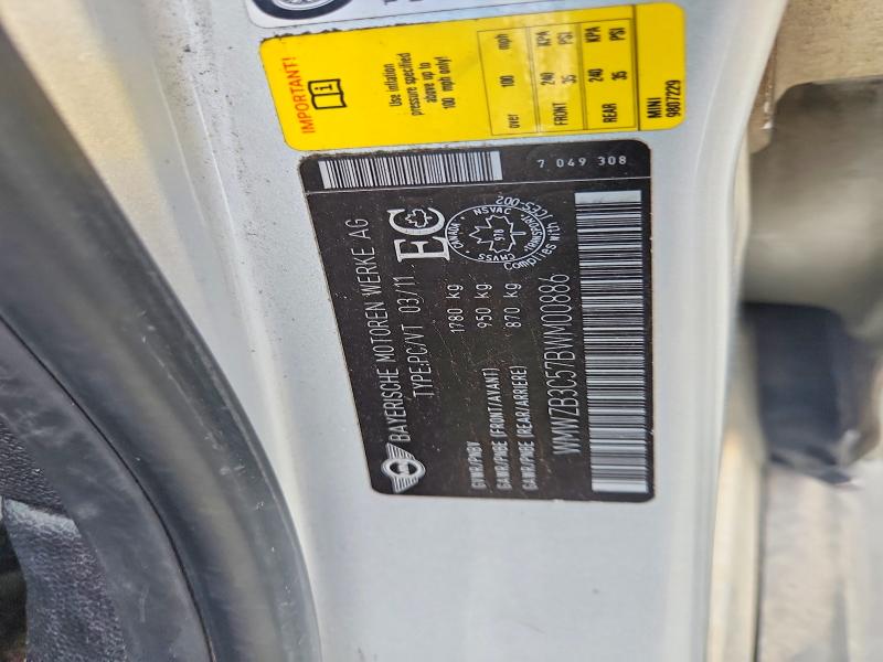 2011 Mini Cooper მანქანა იყიდება აუქციონზე, vin: WMWZB3C57BWM00886, აუქციონის ნომერი: 67411896