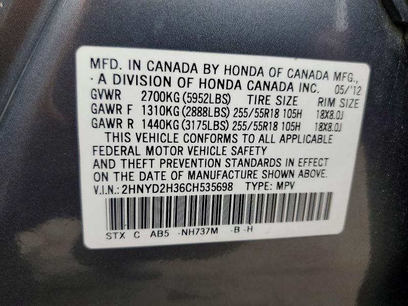 69261446 :رقم المزاد ، 2HNYD2H36CH535698 vin ، 2012 Acura Mdx مزاد بيع