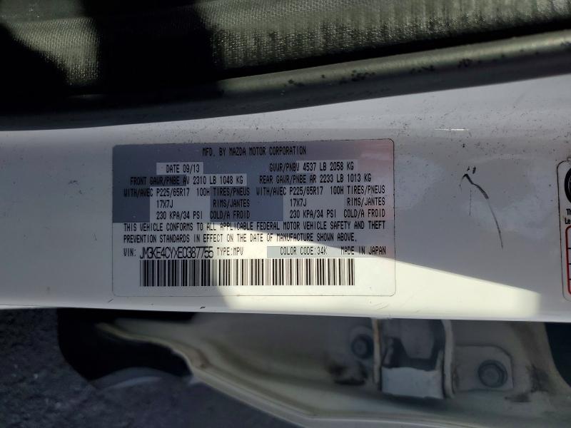 2014 Mazda Cx-5 მანქანა იყიდება აუქციონზე, vin: JM3KE4CYXE0387755, აუქციონის ნომერი: 66216576