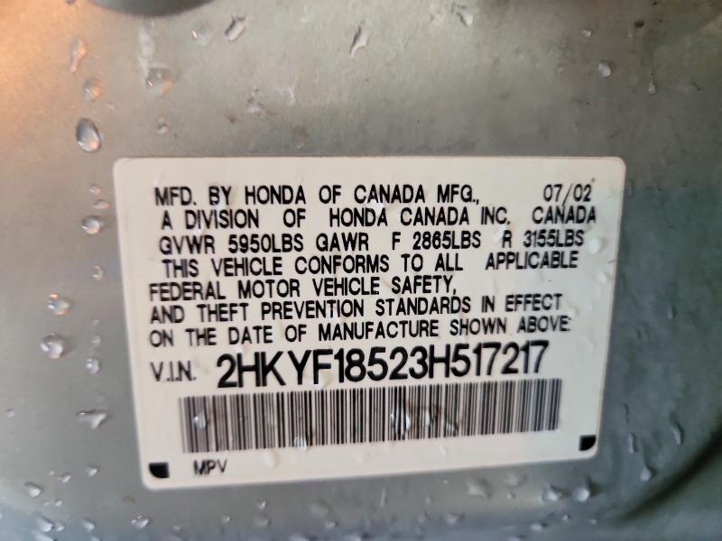 2003 Honda Pilot მანქანა იყიდება აუქციონზე, vin: 2HKYF18523H517217, აუქციონის ნომერი: 69645786