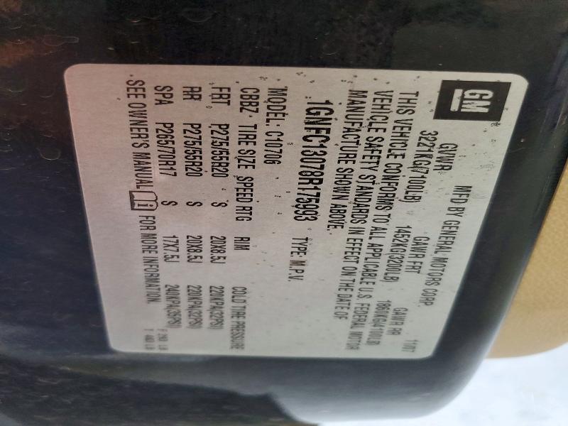 2008 Chevrolet Tahoe მანქანა იყიდება აუქციონზე, vin: 1GNFC13078R175993, აუქციონის ნომერი: 69402056