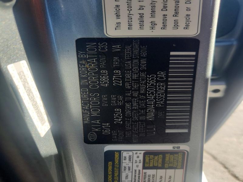 67096086 :رقم المزاد ، KNAGN4AD4E5075655 vin ، 2014 Kia Optima مزاد بيع
