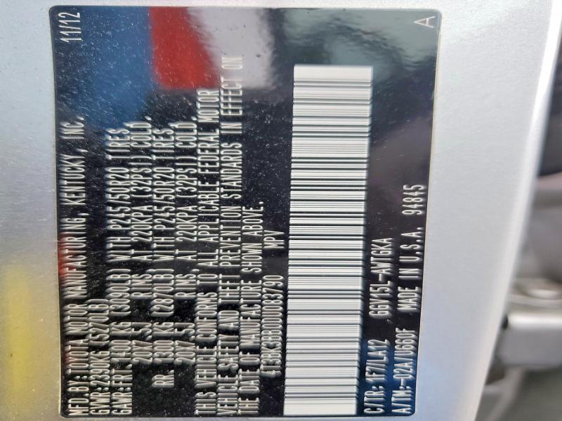 2013 Toyota Venza მანქანა იყიდება აუქციონზე, vin: 4T3BK3BB0DU083790, აუქციონის ნომერი: 70728366