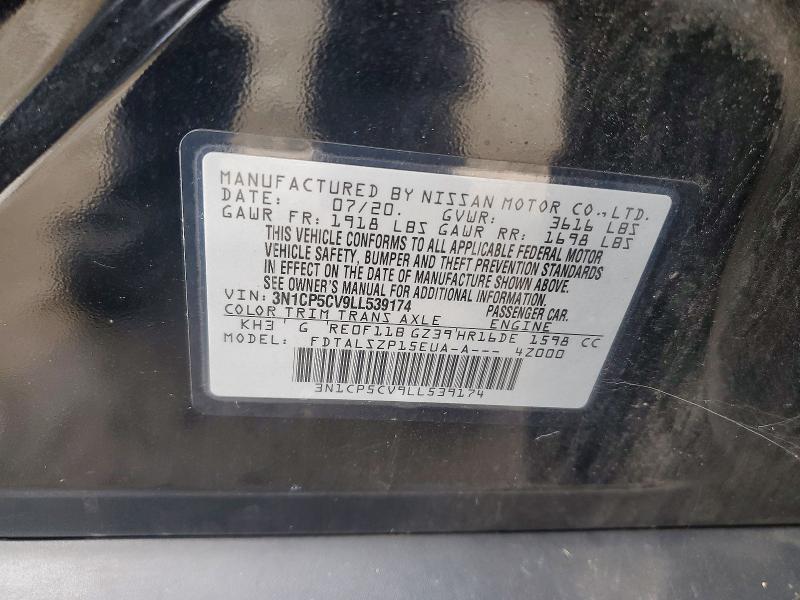 70971726 :رقم المزاد ، 3N1CP5CV9LL539174 vin ، 2020 Nissan Kicks مزاد بيع