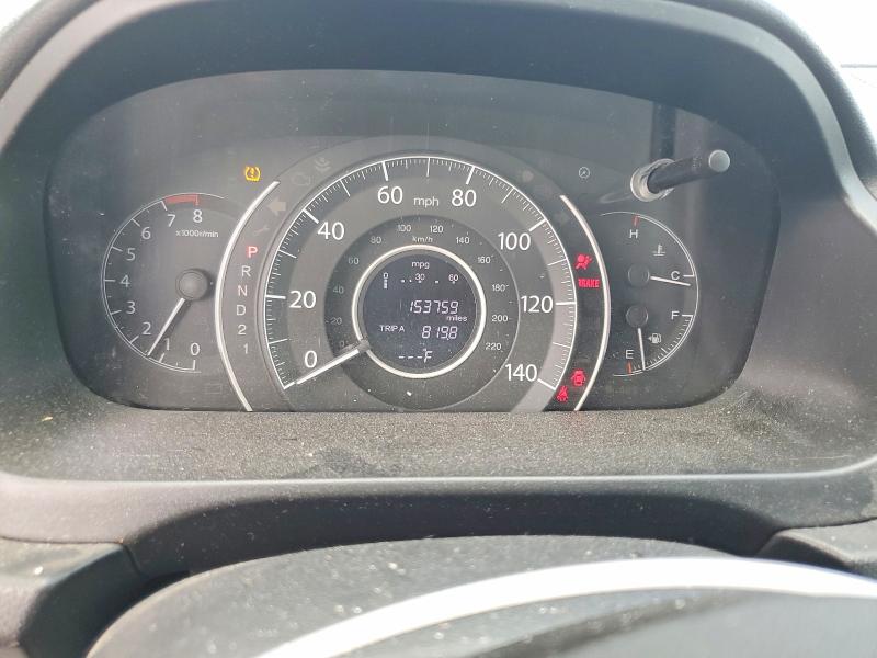 Продаж на аукціоні авто 2014 Honda Cr-v, vin: 5J6RM4H75EL037369, номер лоту: 67464246