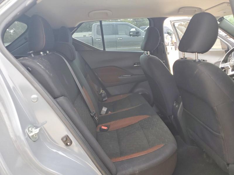 2023 Nissan Kicks მანქანა იყიდება აუქციონზე, vin: 3N1CP5DV6PL508730, აუქციონის ნომერი: 67162696