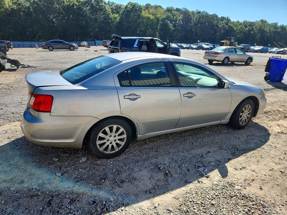 Продажа на аукционе авто 2012 Mitsubishi Galant, vin: 4A32B2FF8CE022245, номер лота: 68542346