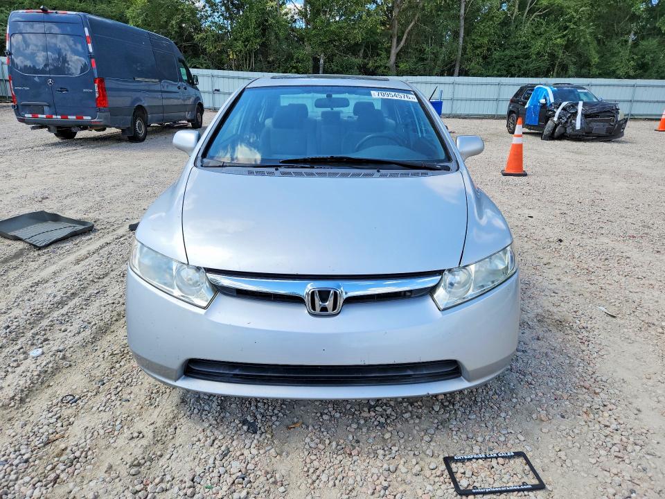 Продажа на аукционе авто 2008 Honda Civic, vin: 1HGFA15808L021907, номер лота: 70954576