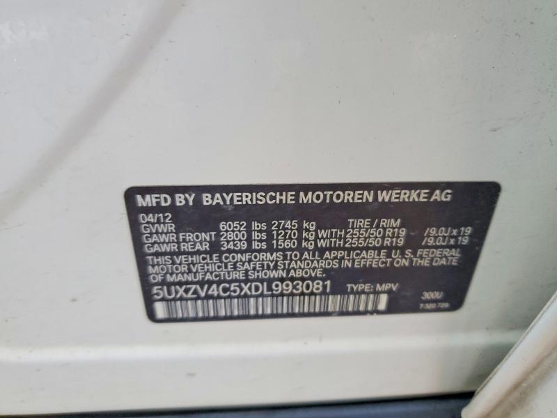 Продажа на аукционе авто 2013 Bmw X5, vin: 5UXZV4C5XDL993081, номер лота: 69894456
